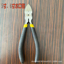 56ˮQ늹ӼбQƫQϼƫQ𹤾