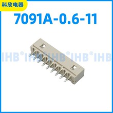 7091A-0.6-11 ��܇��ˮ�B���� �Ӳ������ ����܇�ù�ĸ����