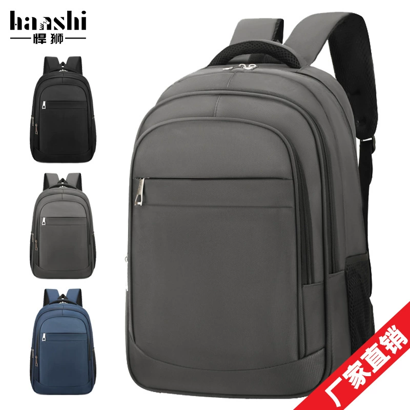 Мода мужская сумка на плечо Advanced Чувство Повседневное путешествие Женский рюкзак Commuter Бизнес-сумка на плече Водонепроницаемый школьный портфель