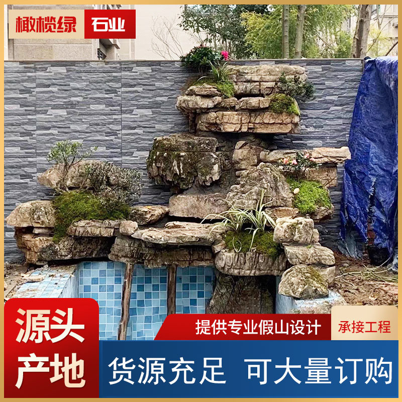 灵璧龟纹石 大小型园林景观流水假山工程施工 护坡石驳岸工程石料