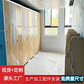 抗倍特卫生间隔断防潮洗手间公共厕所复合树脂金属蜂窝板深圳厂家