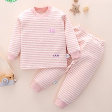 儿童彩棉加厚保暖内衣套装纯棉男童女童秋冬季中大童棉毛衫