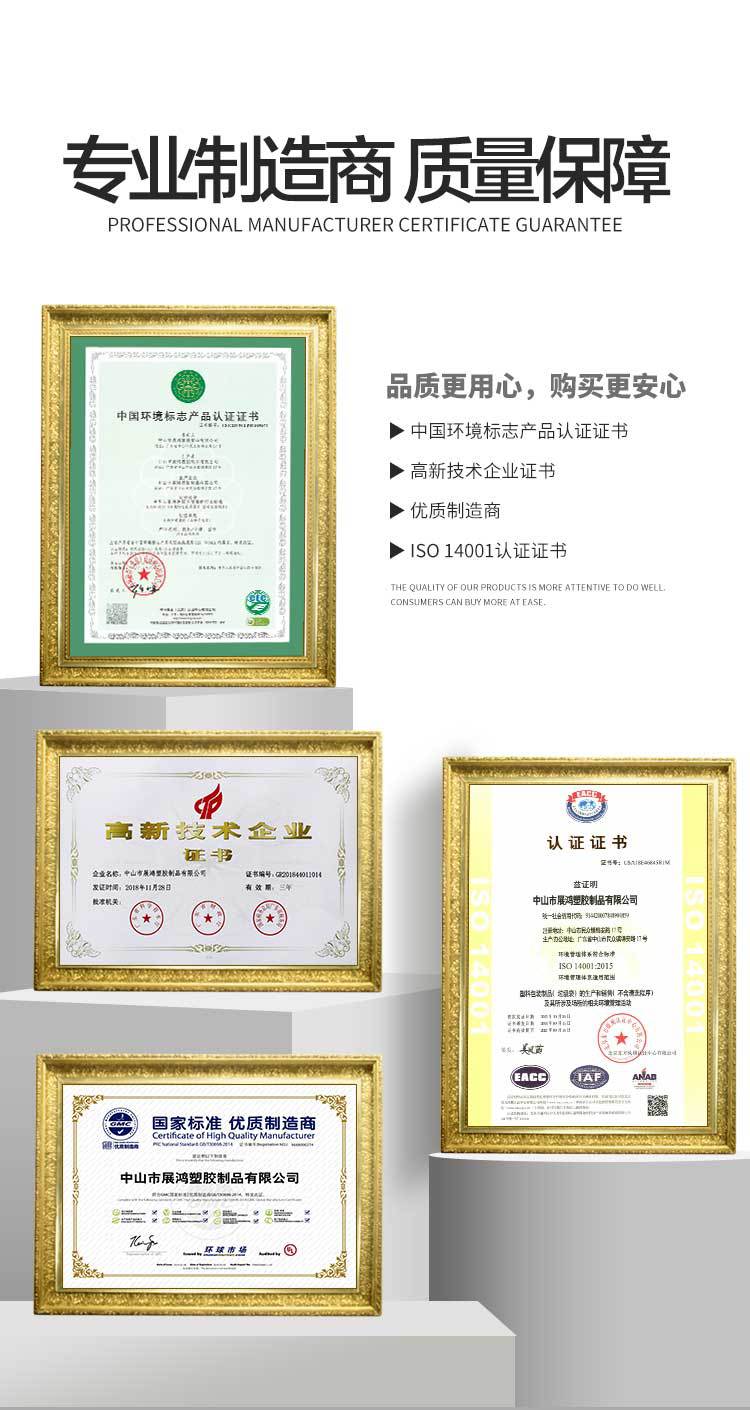 详情_07.jpg