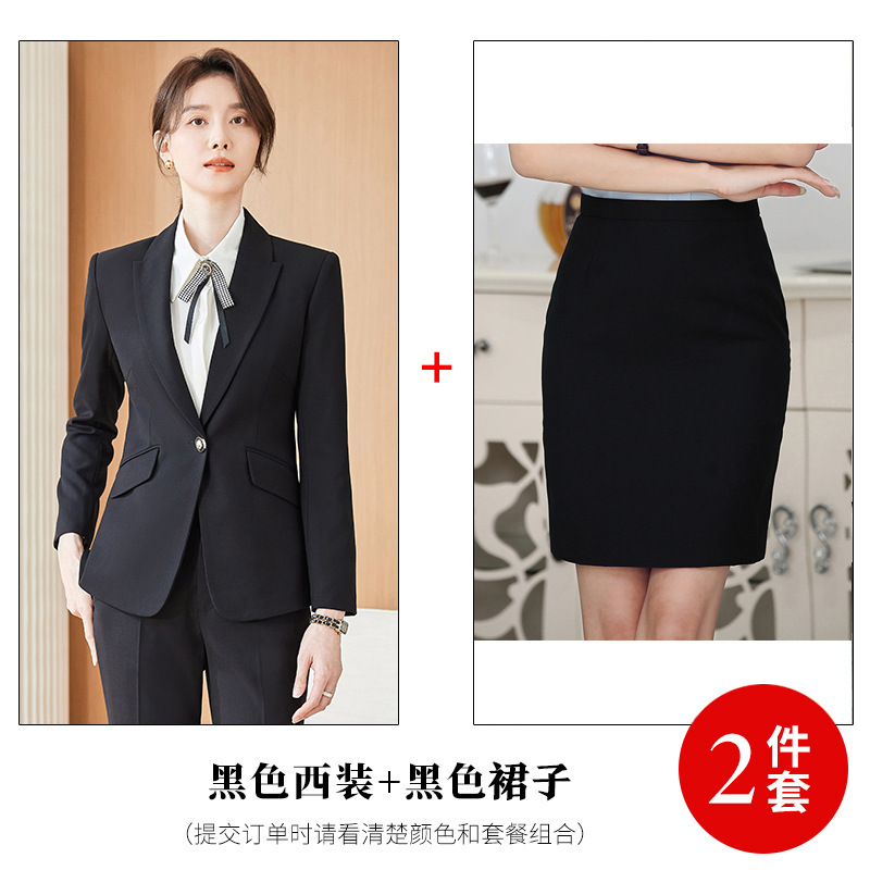 6261 Black suit +9281 skirt