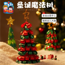�}�Q���Y�ͯ����׃��@�ֹ�diy�}�Q���b�С�������������ϰ�