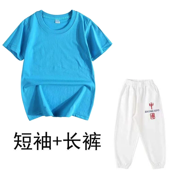 Lake blue T+white trousers