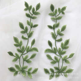 树叶蕾丝刺绣绿色树叶形状蕾丝花朵童装礼服户外婚纱彩纱辅料蕾丝
