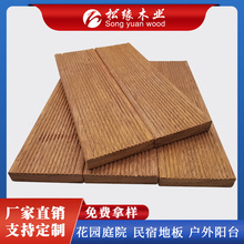 厂家防腐木地板批发 印尼菠萝格庭院实木板材 户外防腐实木地板