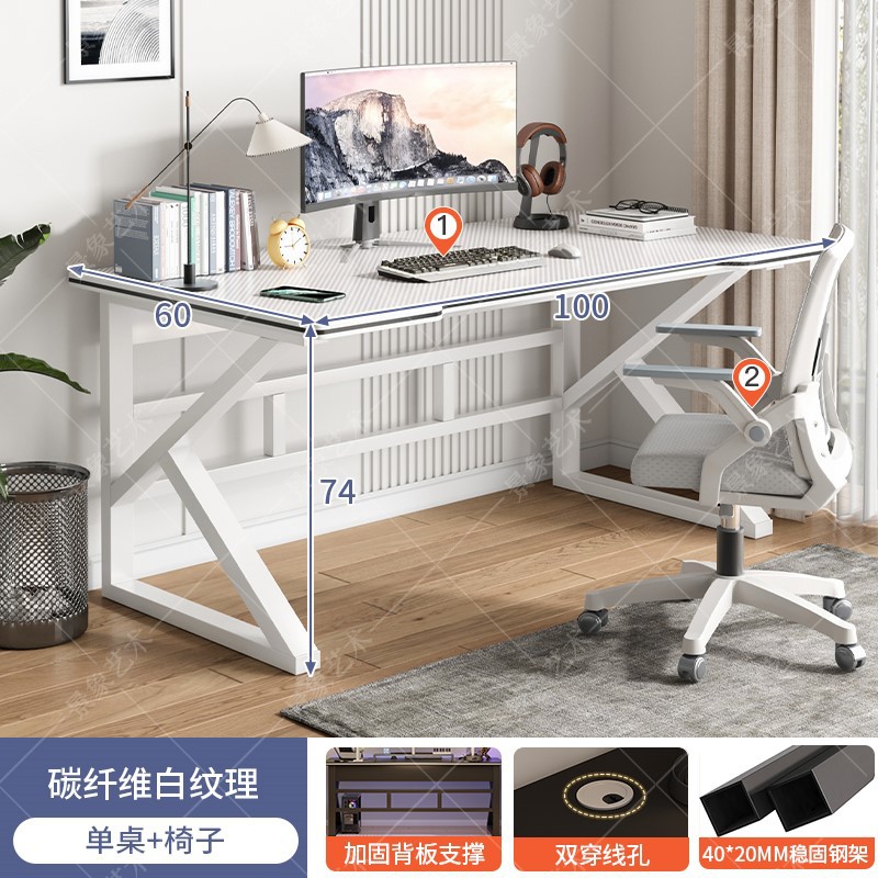 Mesa de computadora de escritorio doméstico moderno y simple escritorio de dormitorio estante de escritorio integrado de mesa de deportes electrónicos