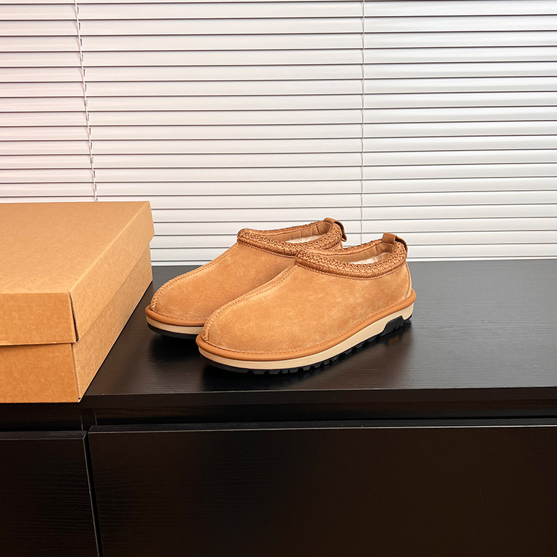New Tasman-style men's winter boots with sheepskin lining, featuring a woven ethnic design, providing warmth and comfort, and offering full coverage