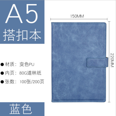 商务笔记本礼盒套装A5记事本企业会议记录本子可印LOGO工作笔记|undefined