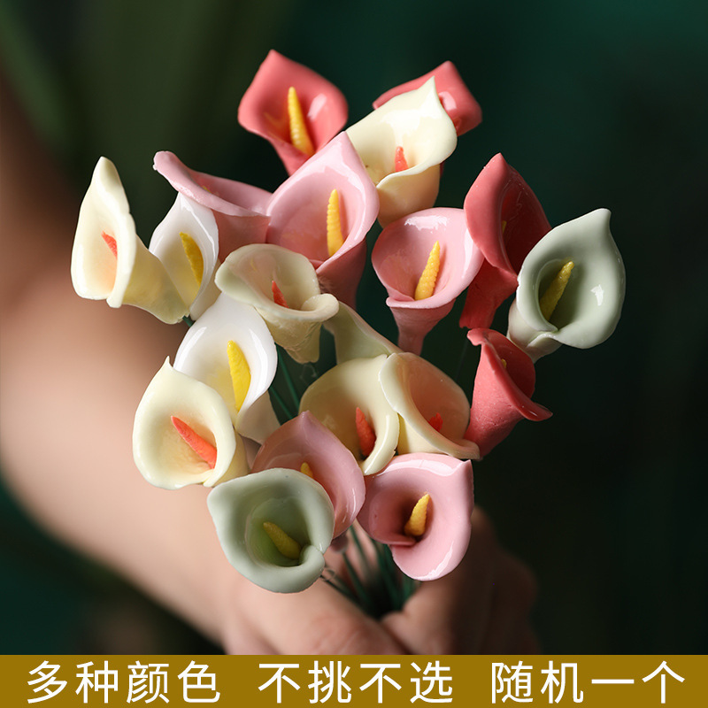 景徳鎮セラミックフラワー手作り不滅の花高温磁器手作り装飾品ギフト学生ギフトフラワーショップ装飾シミュレーション|undefined