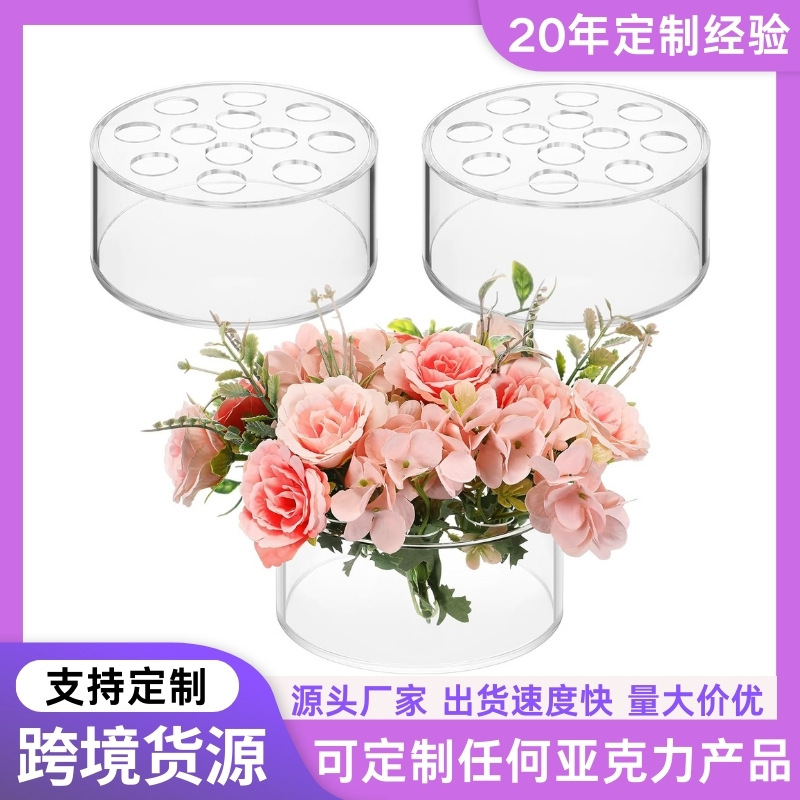 亚马逊热销透明亚克力圆形花盒餐桌装饰品圆形花瓶 12 孔中心花瓶