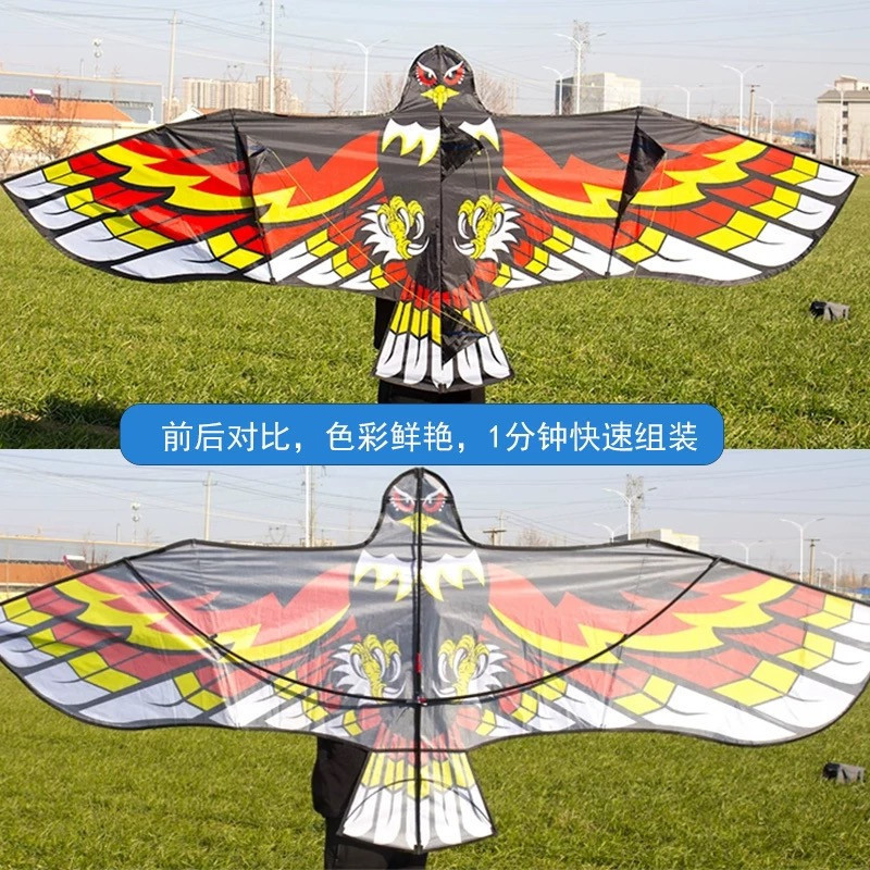 新しい 2m ボードイーグル凧外国貿易アマゾン濰坊イーグル凧風クロスボーダー鳥よけイーグル凧|undefined