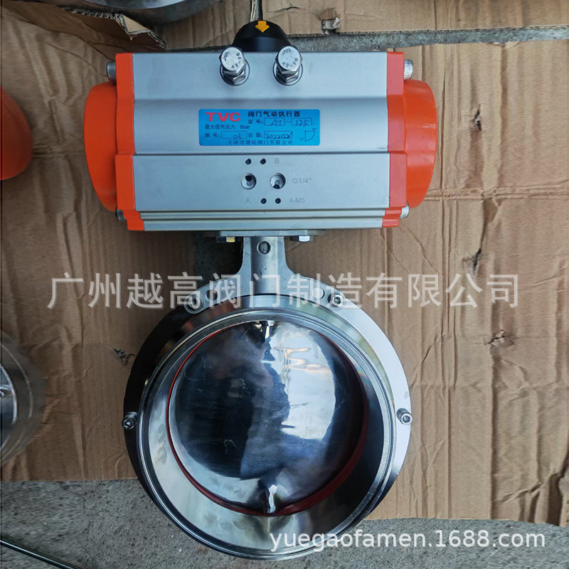 天津塘咕阀门卫生级不锈钢卡箍卡盘气动切断蝶阀D681X-10/16P/25