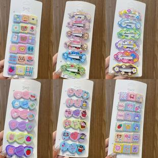 2026�nϵ�����A�ɐ�Ů�^�ͨ�ɐ۰l�A�r�Ѓ�ͯ�����ll��