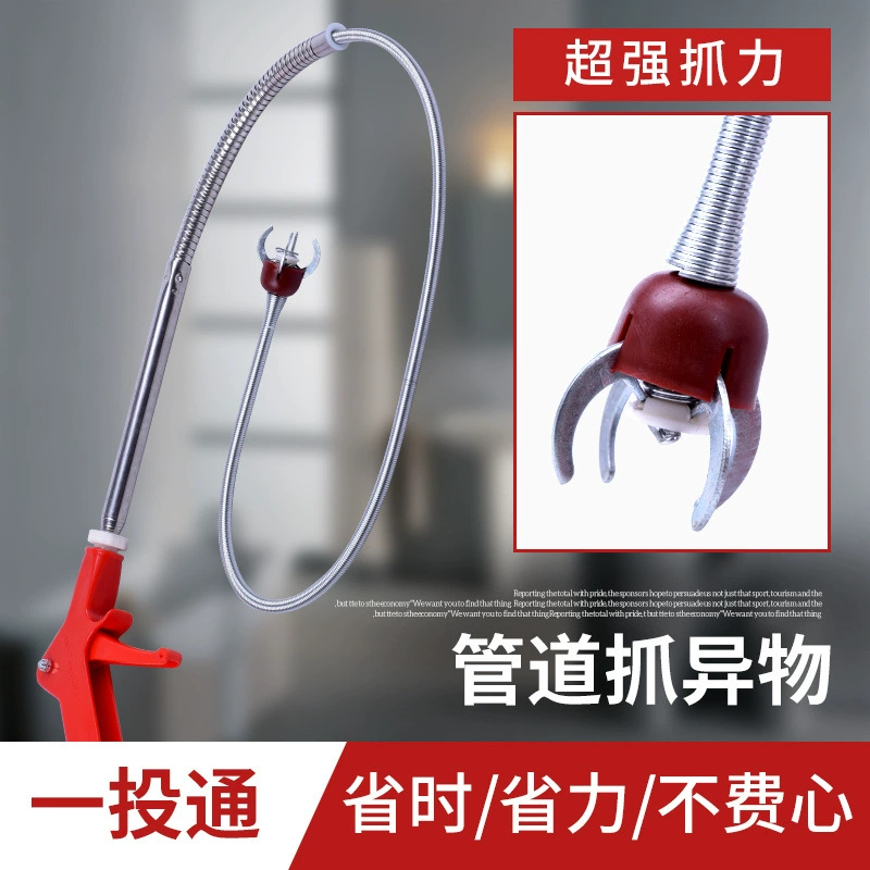 Устройство для удаления унитаза, одноразовая канализация, труба для отключения слива в полу, канализационный инструмент, новая модель