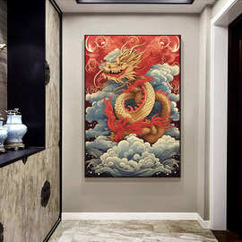 国潮中国风龙挂画客厅火锅店入户玄关招财镇宅龙腾四海吉祥装饰画