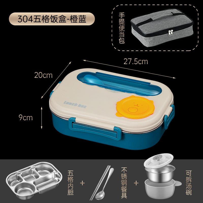 Caja de almuerzo de comedor para niños de acero inoxidable 304