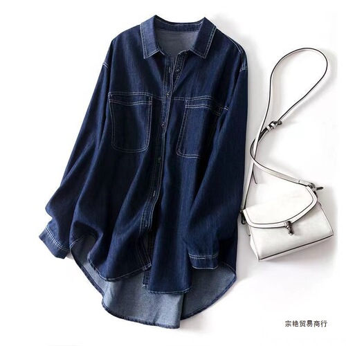 New Loose Denim Jacket for Women, Inner Layer, Layering Shirts, Loose Long Sleeve Shirt