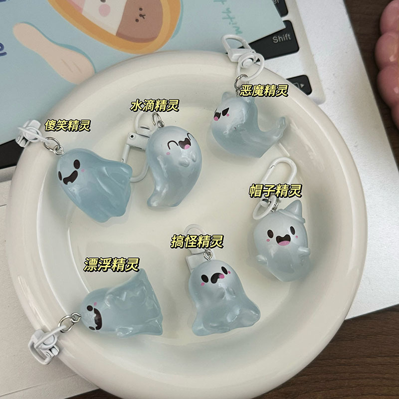 ハロウィン発光ゴーストキーホルダー立体漫画透明カップルエルフペンダントスクールバッグかわいいアクセサリー|undefined