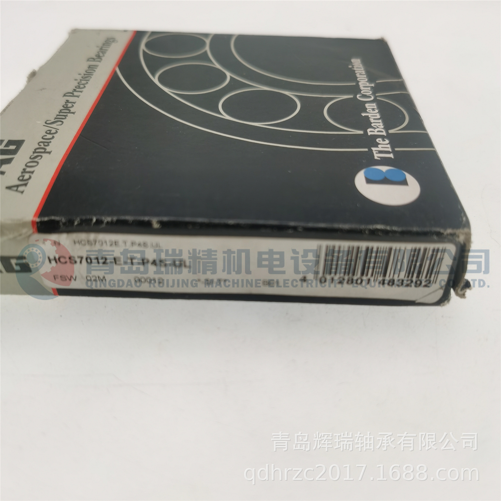 FAG HCS7012-E-T-P4S-UL.jpg