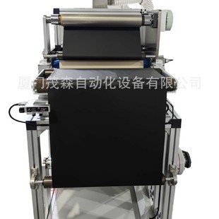 Graphene Conductive Cloth with 3m Drying Tunnels Small Coating Machine Factory Direct Sales for Twenty Years