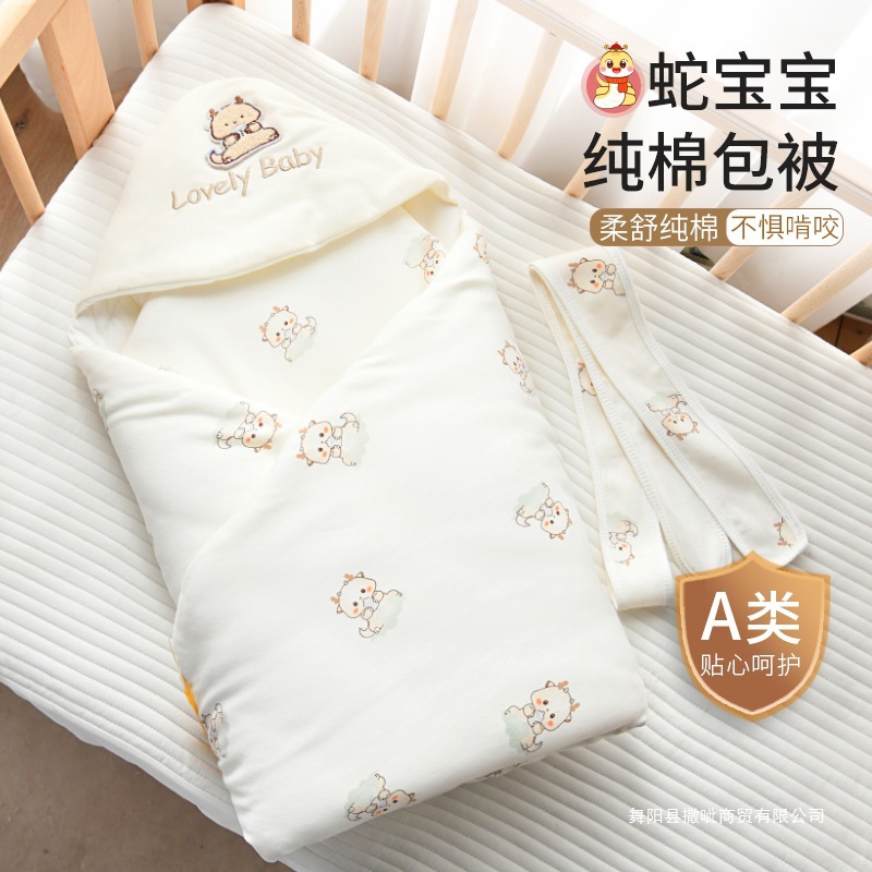 Baby Blanket, Newborn Blanket, Spring & Fall Thickeneded Pure Cotton Autumn and Winter Thick Outing Newborn Baby Quilt