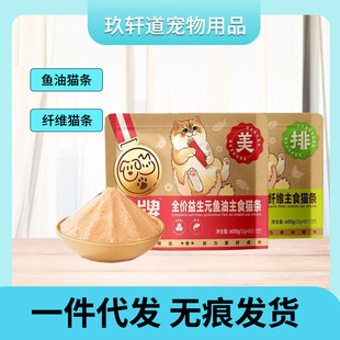 �����̰�����ϵ��ȫ�r����Ԫ�~����ʳ؈�l���؈��؈�l12g*50֧
