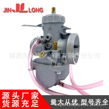 ������PZ30J VMͨ�ÈA�λ�܉ VM30 VM34 ��܇��Ħ��܇���