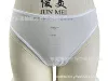 1785D white