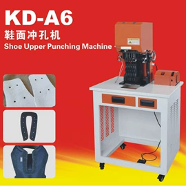 服装机械设备;钉扣机;气动铆钉机