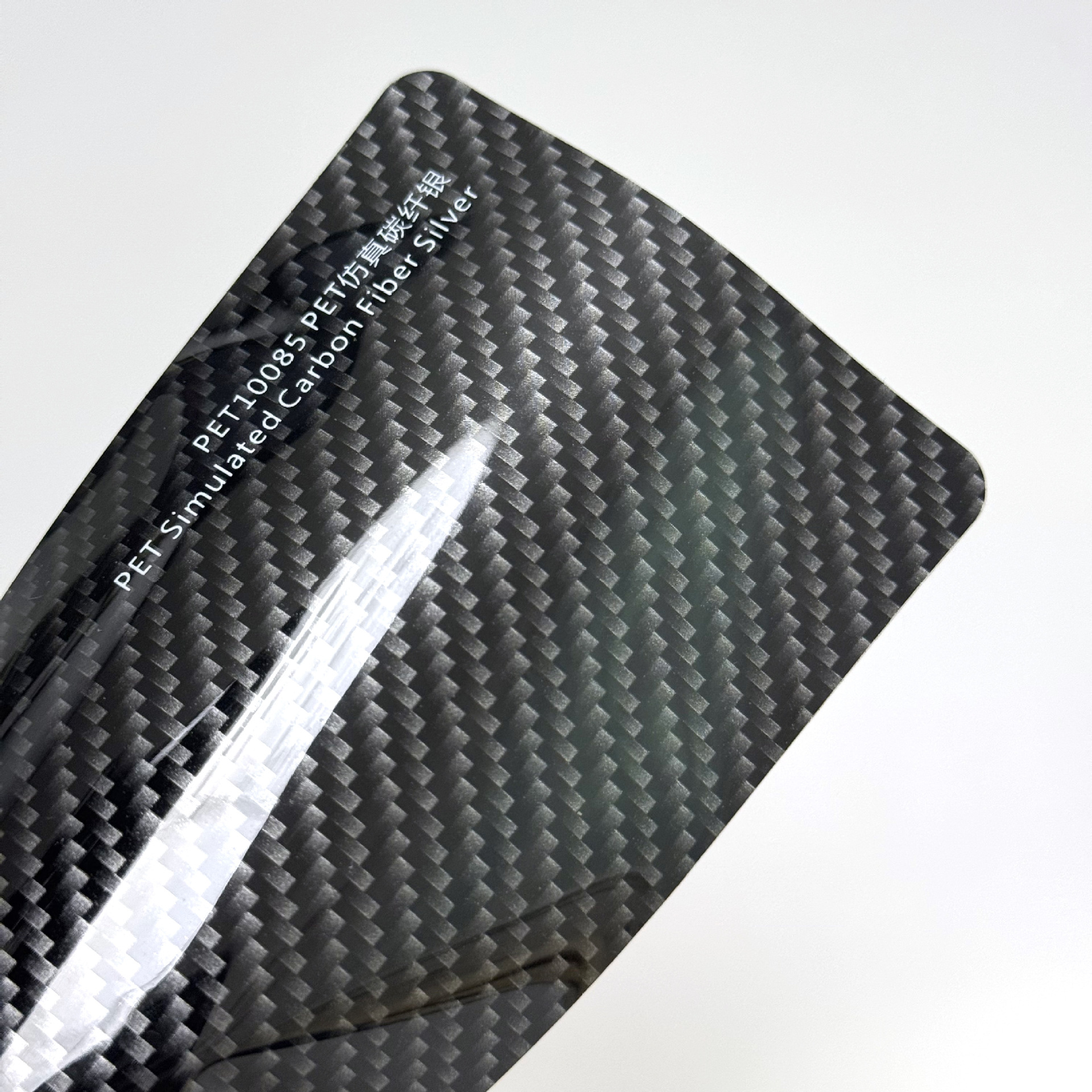 Car Pet Simulated Carbon Fiber Color-Changing Film Matte Glossy Black Gold Silver 3D 4D 5D Carbon Fiber Pattern Car Color-Changing Film