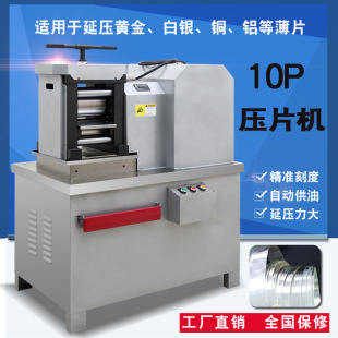 ��݁��܈�C�����Ӊ����y�~�\�a�X�Ͻ��ı�ƬС����ӹ���Ƭ�C