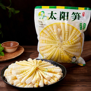 ̫ꖹS�_�h�S�����r�����S��側��������C�����u1.3kg���䌚���S