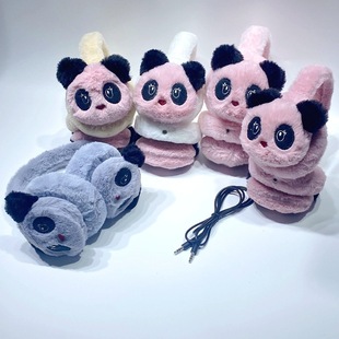 ��Ʒ�F؛���w��؈��ů���ָ߶�ë�q��ͨ���C���������ۯB�y������