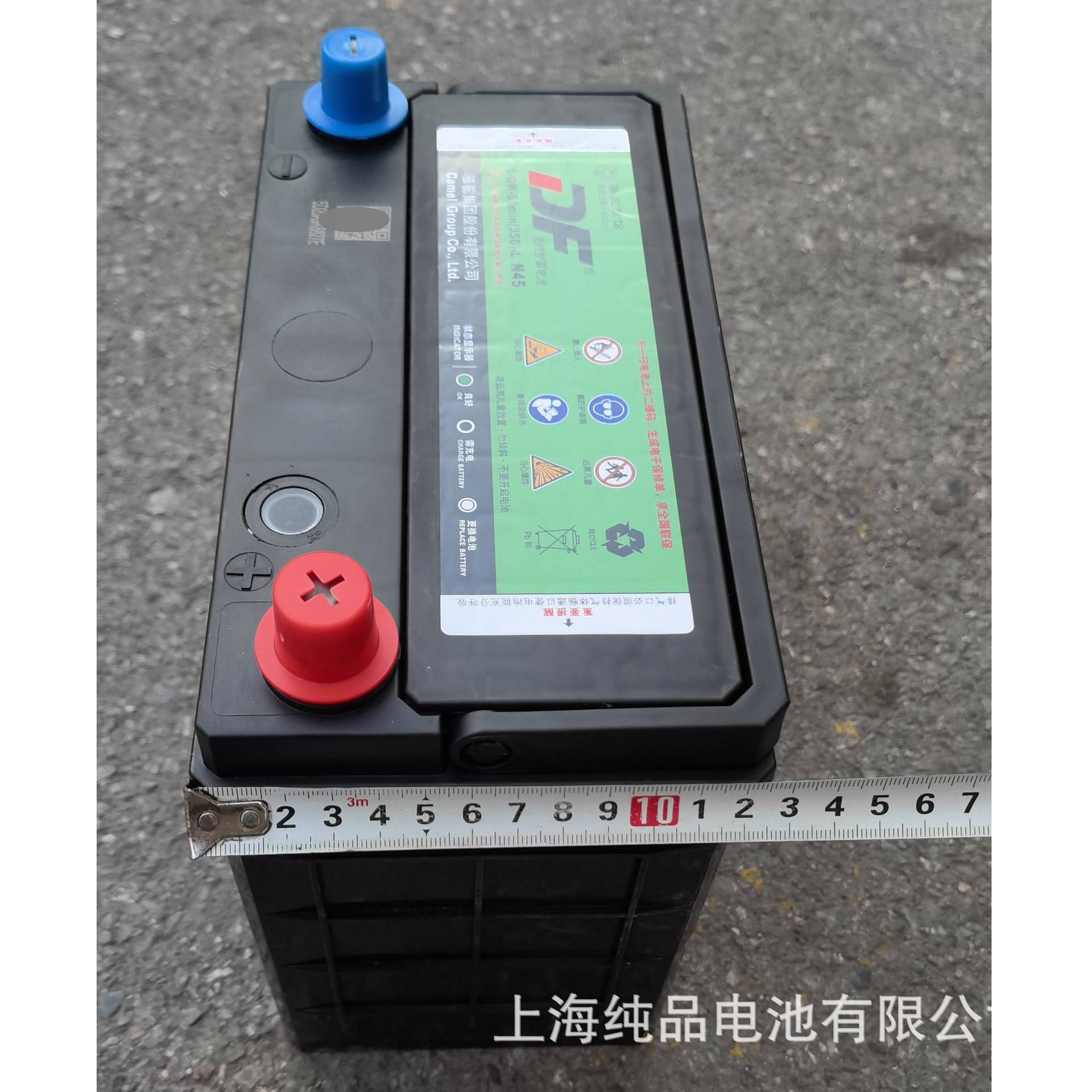 N45 Camel Df 6-Qw-56Min(350)-L Lead-Acid Maintenance-Free Battery 12V45Ah Starting Battery