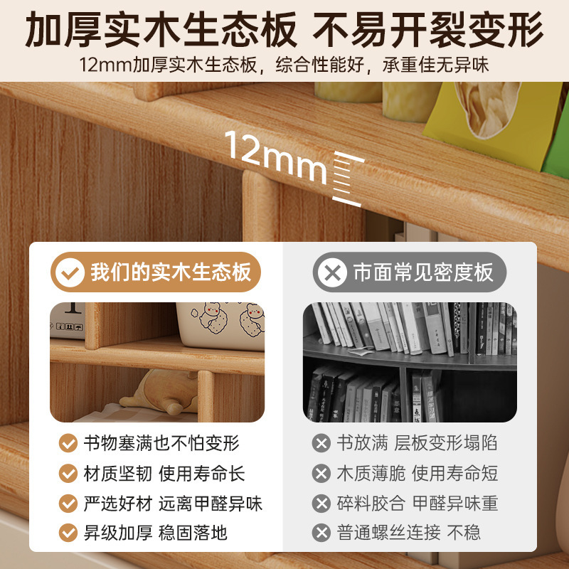 原木风实木书柜幼儿园书包柜多层置物柜一体靠墙书架落地储物柜子|undefined