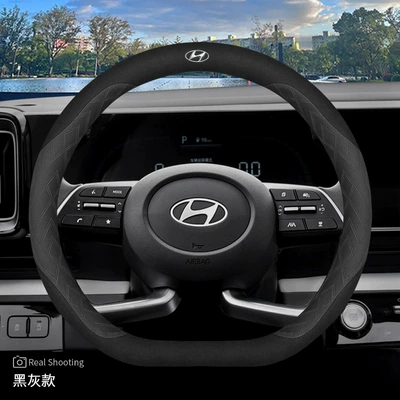 Steering wheel cover – Mu Sa steering wheel cover - mufasa-d-type-space-gray-with-car-logo-other