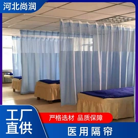 卫浴扶手;塑料建材;滑轨