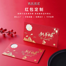 2026����t���������Ƿ₀����I��c����ͨ�����llogo�C����