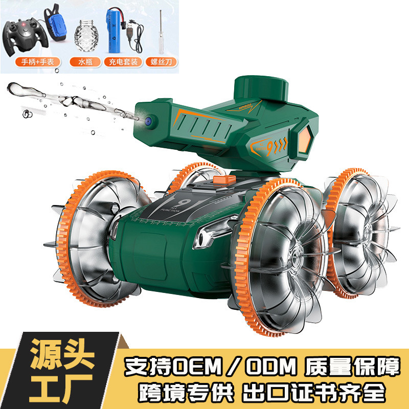 Cross-Border 2.4g Amphibious Remote Control Car Battle Water Cannon Car Gesture Sensor Dual Remote Control Kidsren's Toy Car Wholesale Cross-Border 2.4g Amphibious Remote Control Car Battle Water Cannon Car Gesture Sensor Dual Remote Control Kidsren's Toy Car Wholesale