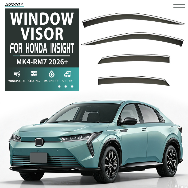 Suitable for Honda Insight Window Visor, Car Window Rain Shield, Rain Deflector, Rain Eyebrow