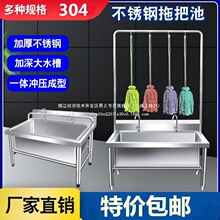 304���P��ϰѳ�ϴ��؎�����һ�w�ղ��������̨ʳ�ò��P�ˮ��
