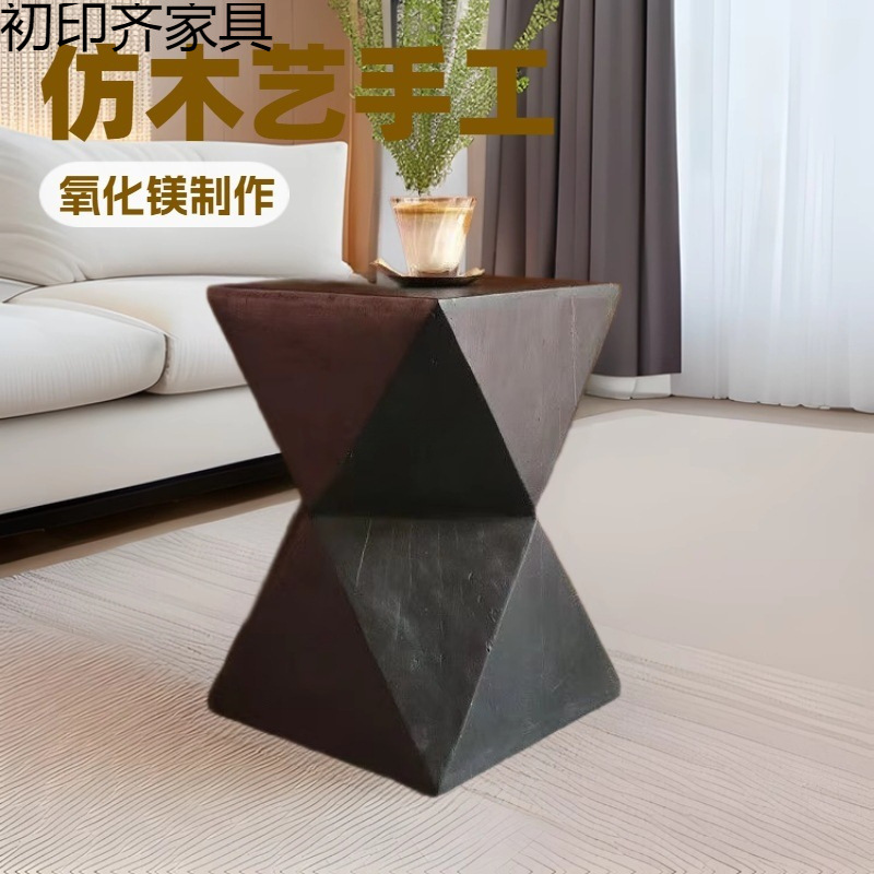 Integrated Nordic Design Simple Art Modern Geometric Sofa Side Table Coffee Table B&B Cafe Small Table Outdoor