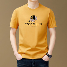 2025�ļ��¿����ƶ���Բ��ӡ������������װ&YS933