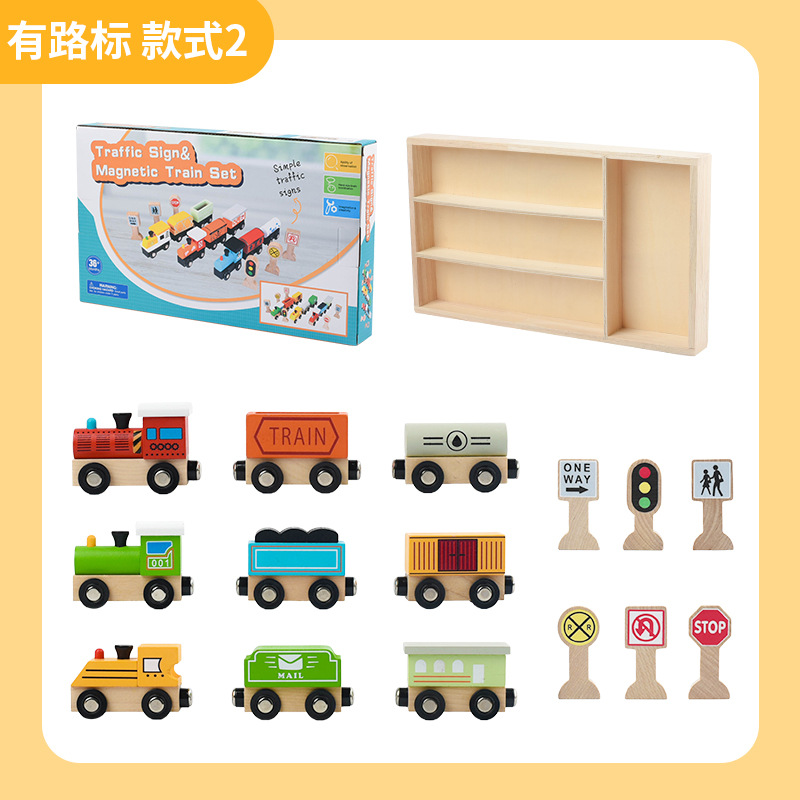 Juego de tren de succión magnética de caja de madera divertida para niños de madera