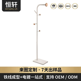 收纳架;锅盖架;卫浴置物架