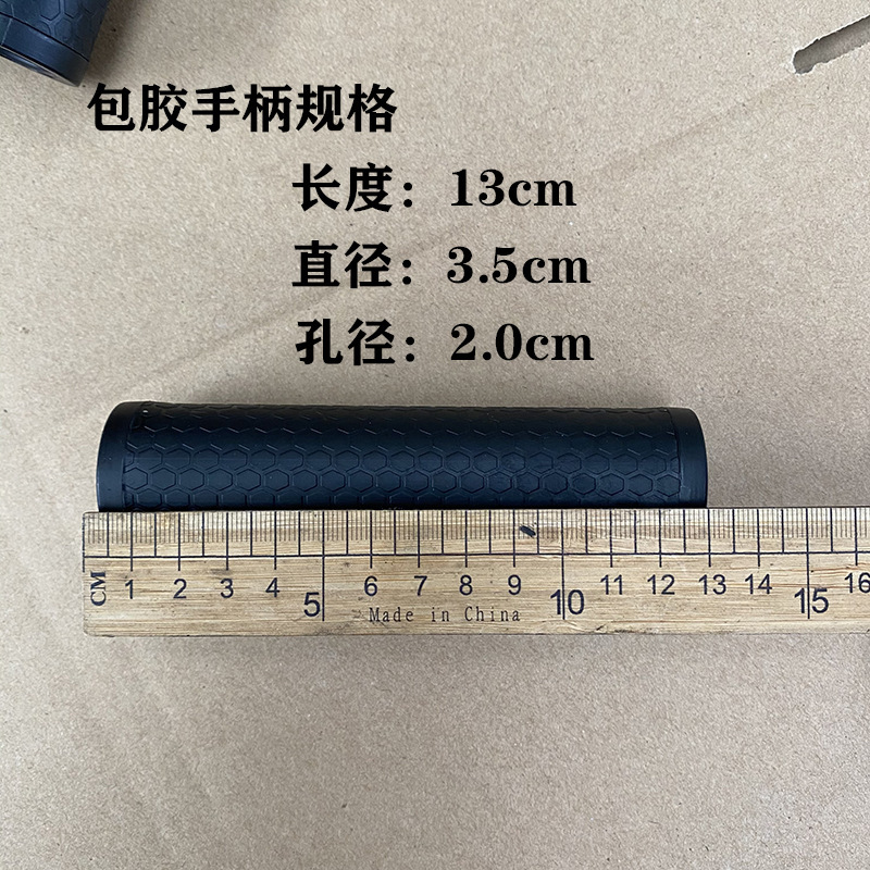 悬挂训练带包胶手柄 拉力绳手把健身器材橡胶把手握把龙门架拉手|undefined