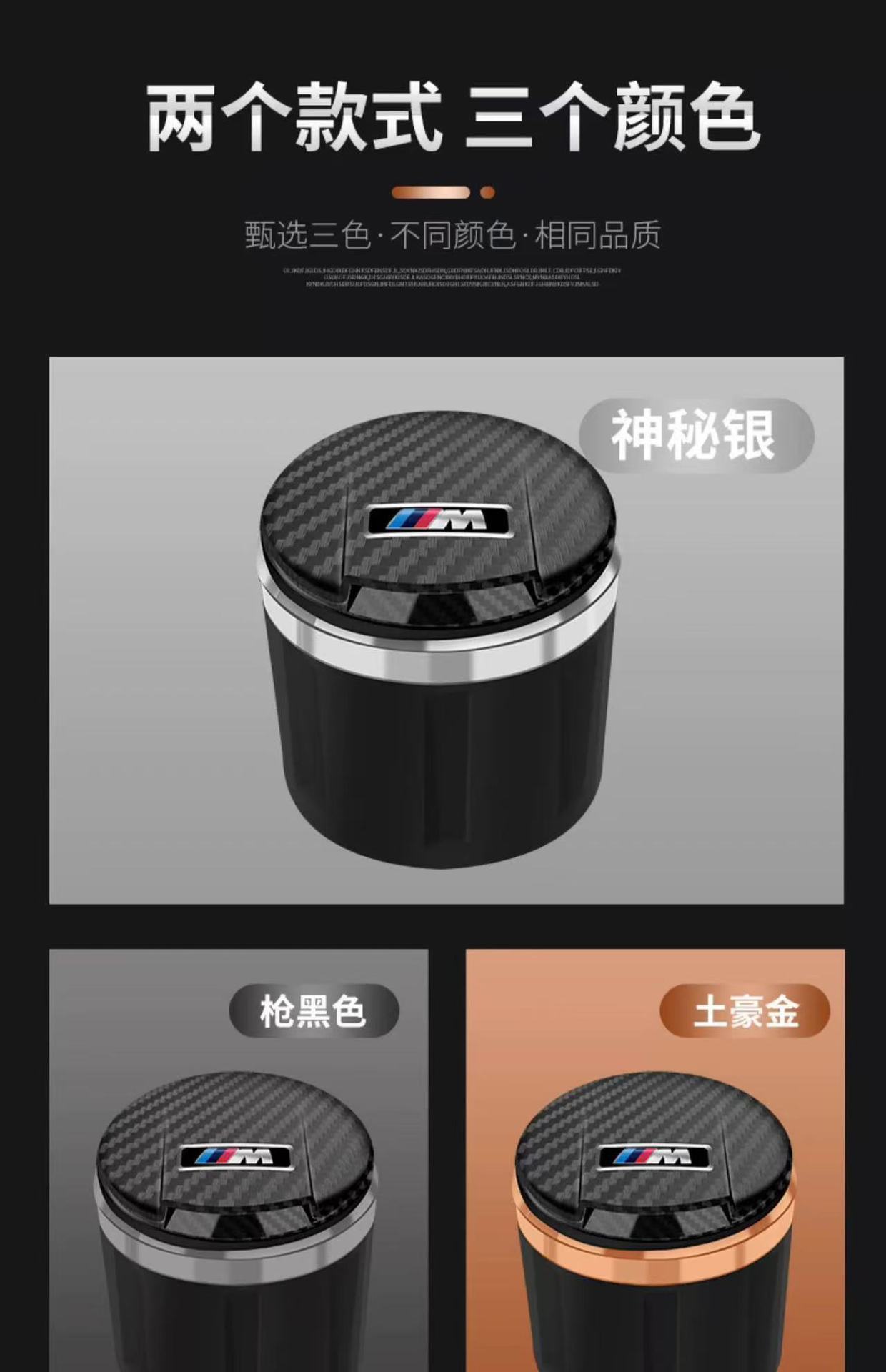 Car Carbon Fiber Ashtray Flame Retardant Ceramic Liner Mini with Led Light Car Ashtray